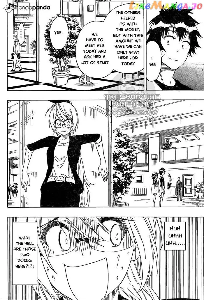 Nisekoi Chapter 215 image 04_optimized